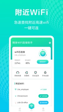 世体：法耶离开后，巴萨对注册奥尔莫感到乐观